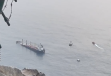 Kolizja tankowców u wybrzeży Gibraltaru