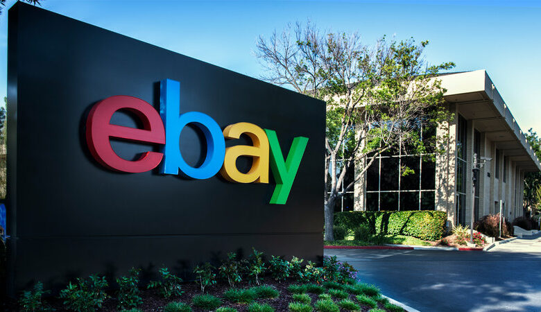 eBay zwolni 500 pracowników! Gigant idzie w ślady Amazon?