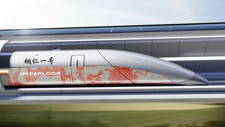 Pociągi hyperloop w Chinach