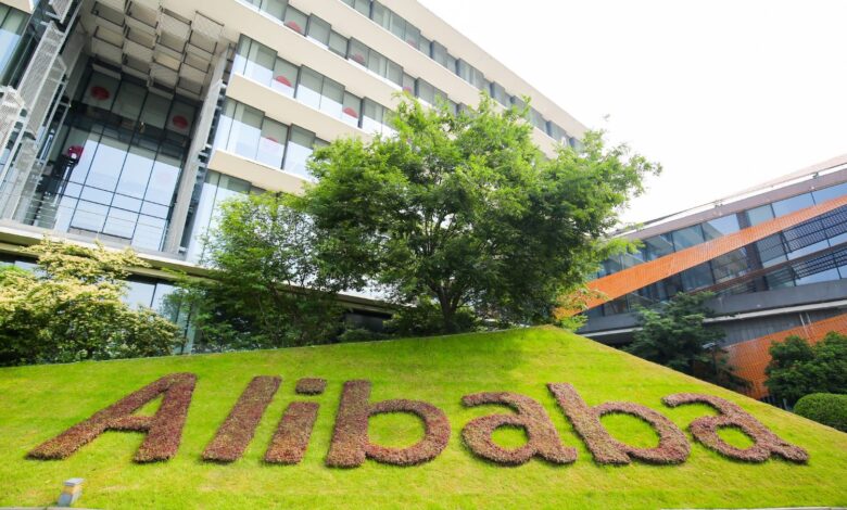 Alibaba planuje ogromne inwestycje w Turcji! Tylko kiedy?